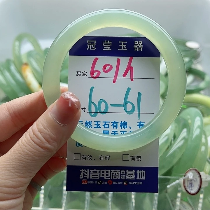 月***儿未镶嵌岫玉蛇纹石玉天然岫玉
