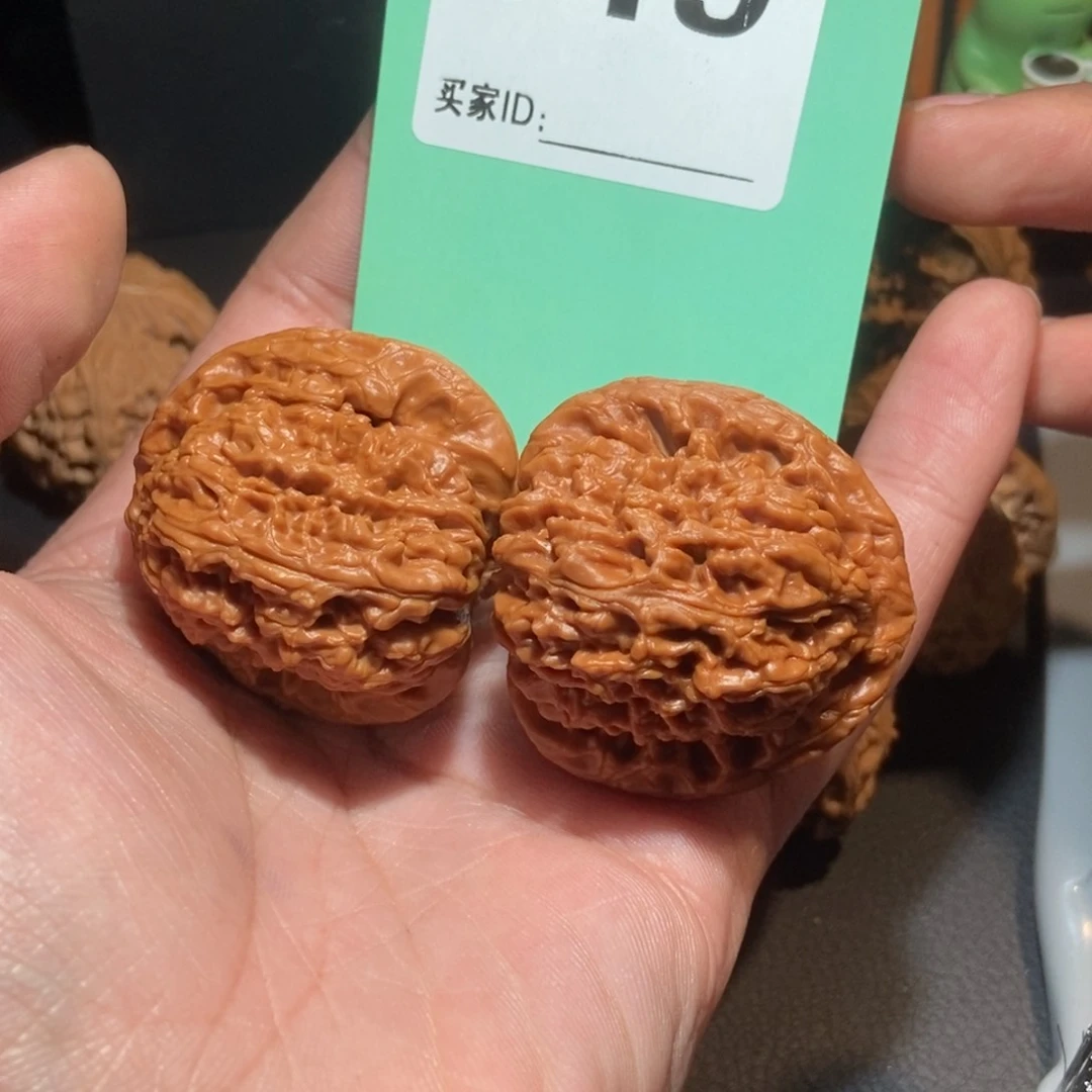 文玩核桃把件云**.019南疆