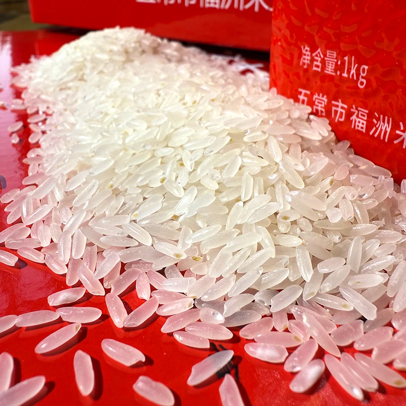 25年新米有机五常大米2斤X5袋GB/T19266长粒香米产地直发