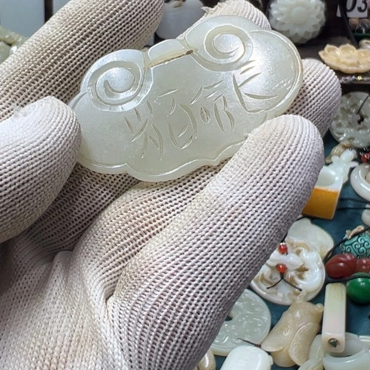 两颗谢谢你的支持和信任