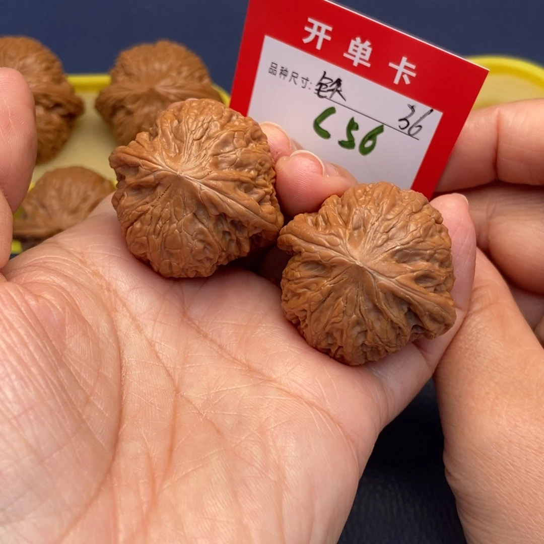 吊坠文玩核桃文玩核桃
