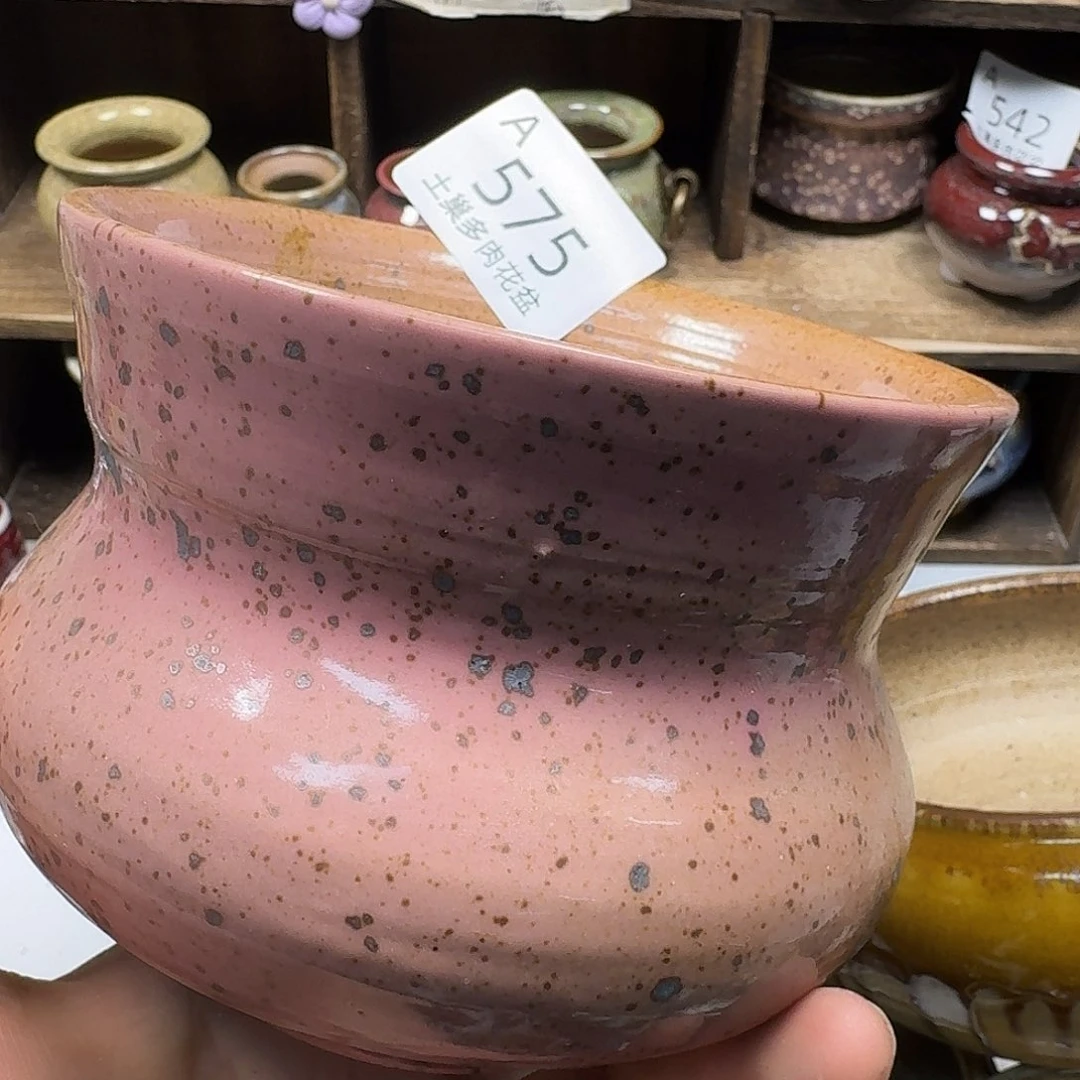 罐陶瓷工艺与艺术