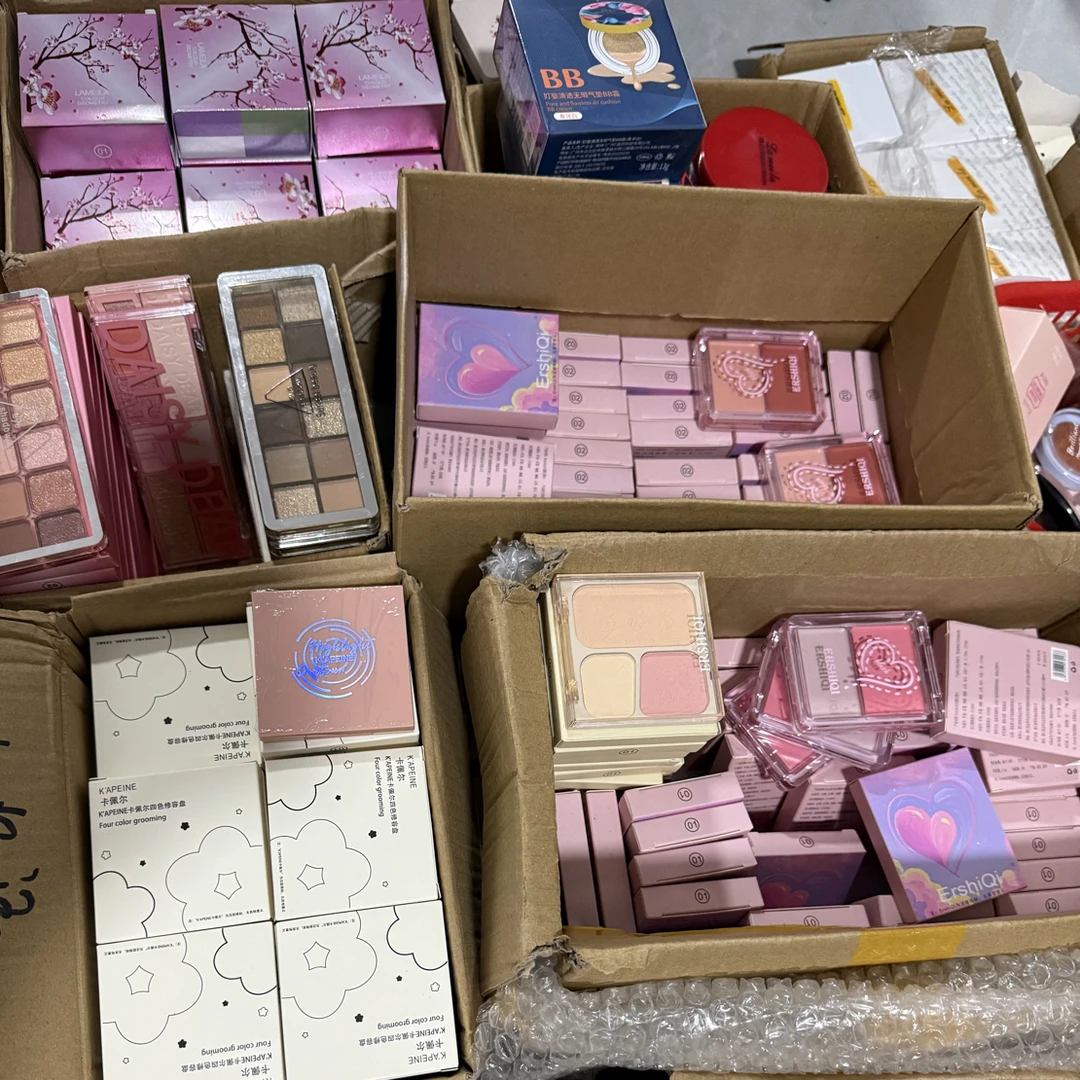 彩妆(3~4)个 下单备注直播间编码