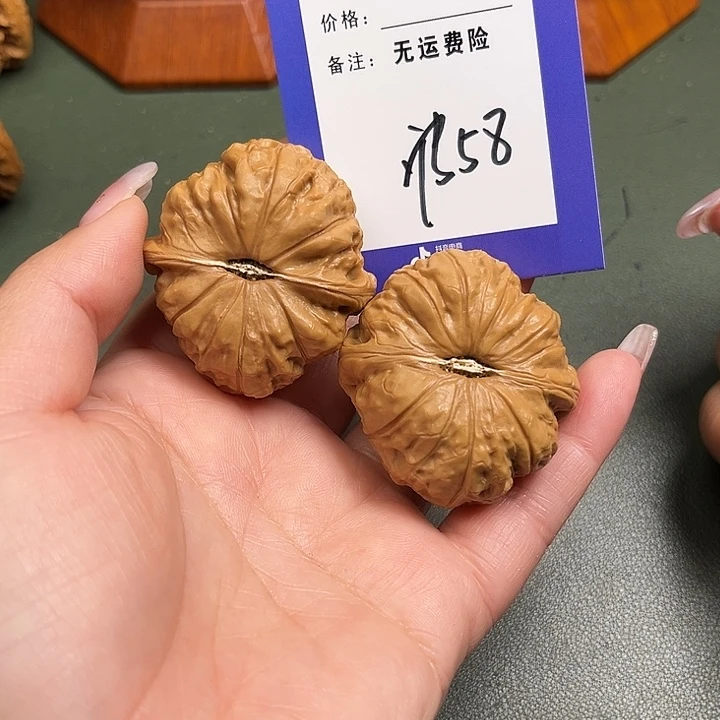 ****计把件文玩核桃文玩58