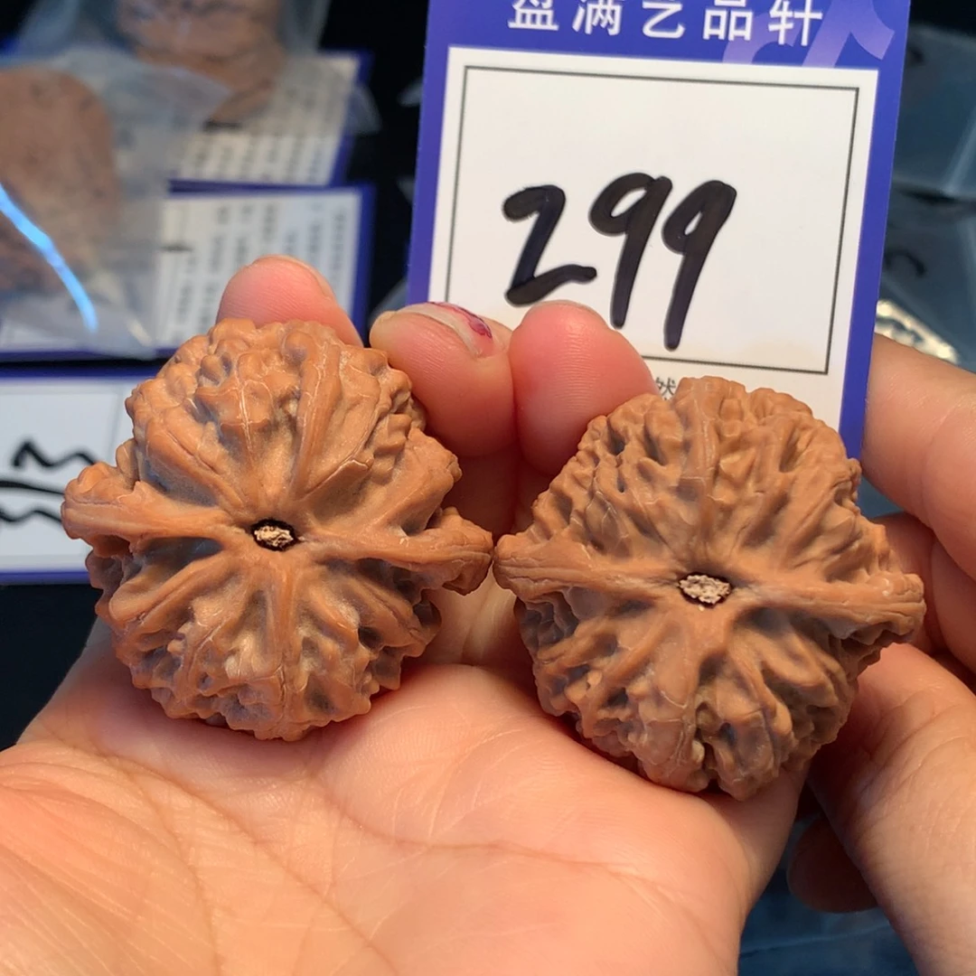 把件文玩核桃299苹果园4.1