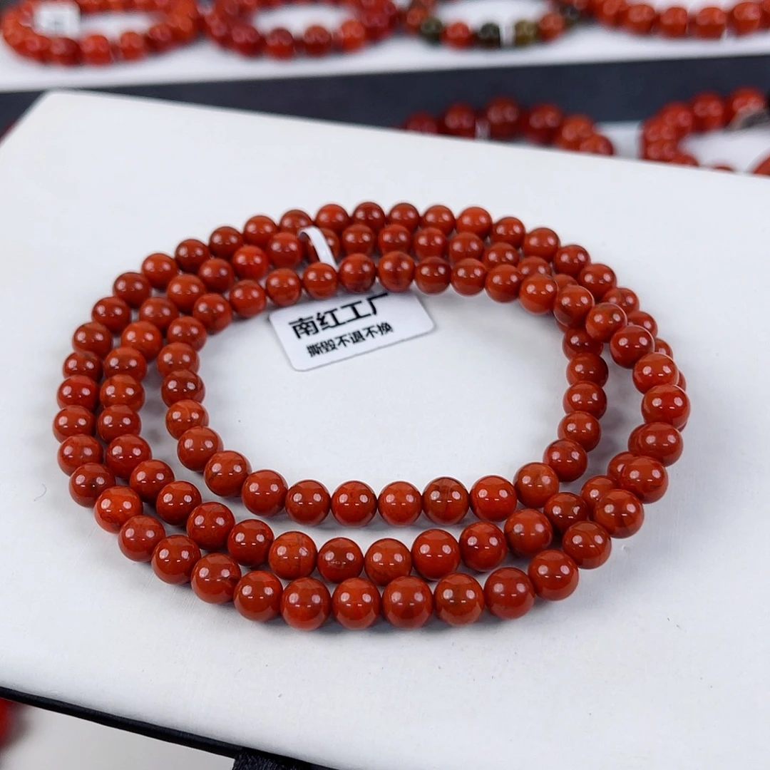 手链未镶嵌南红玛瑙瓦西柿子红圆珠多圈6mm