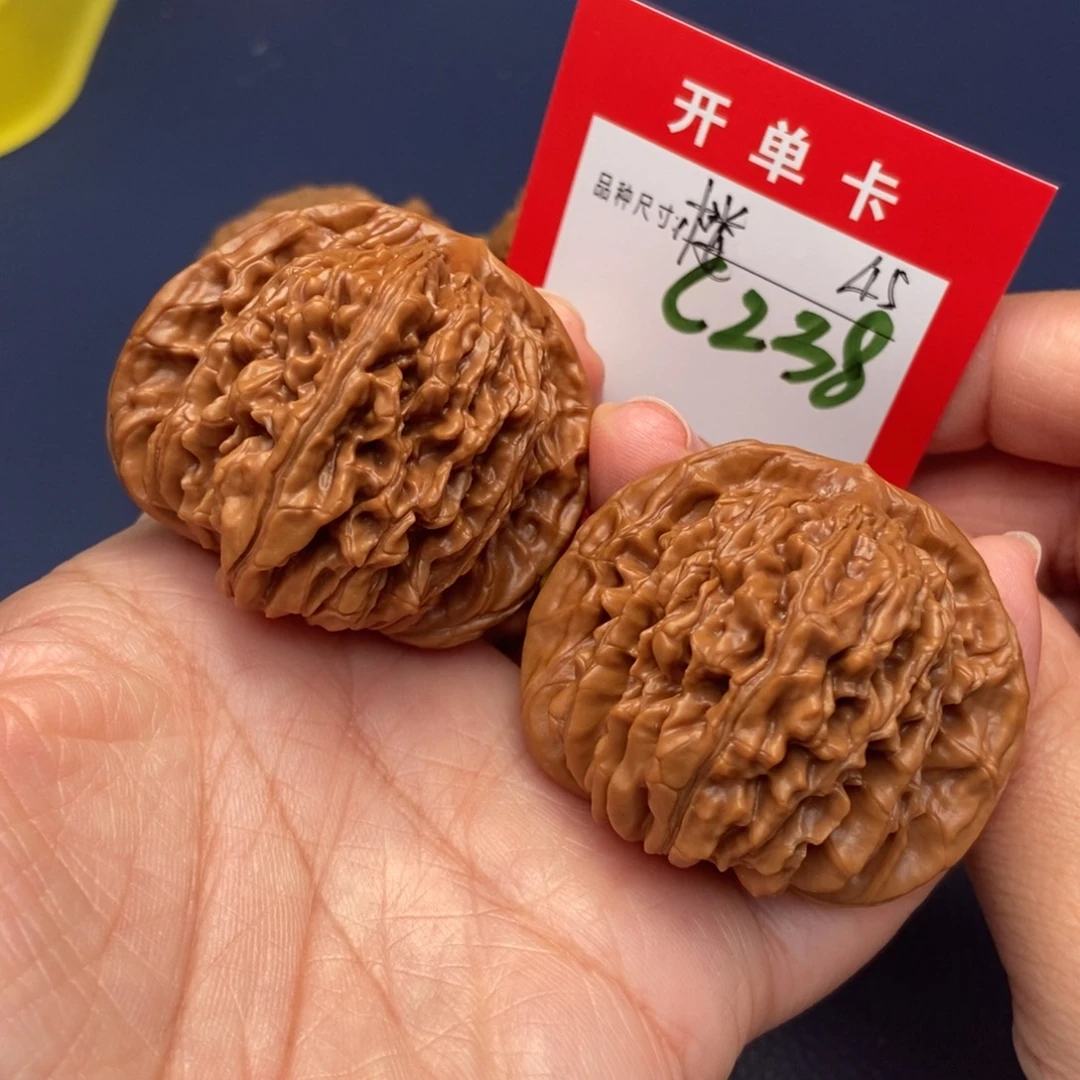 吊坠文玩核桃文玩核桃