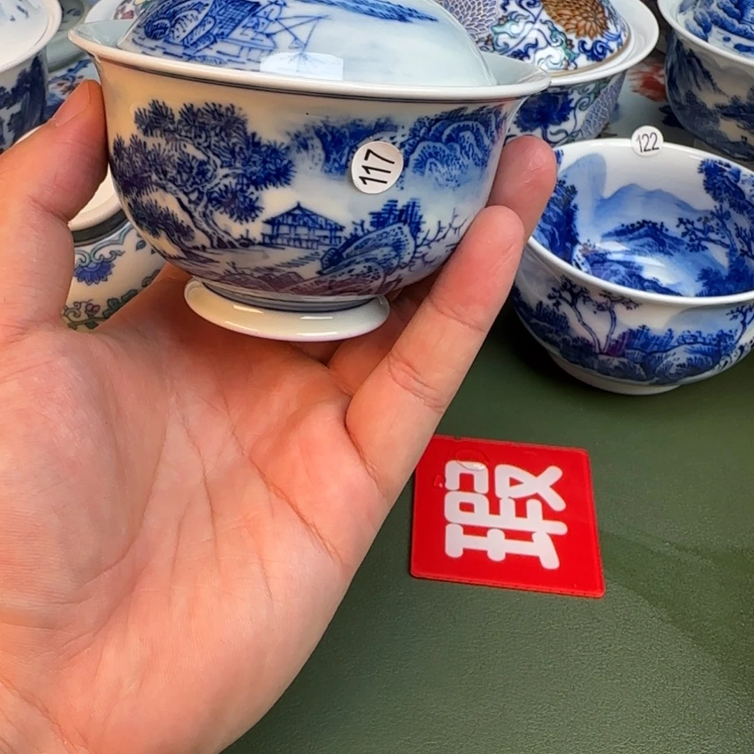 彦祖纯手工手绘茶具117