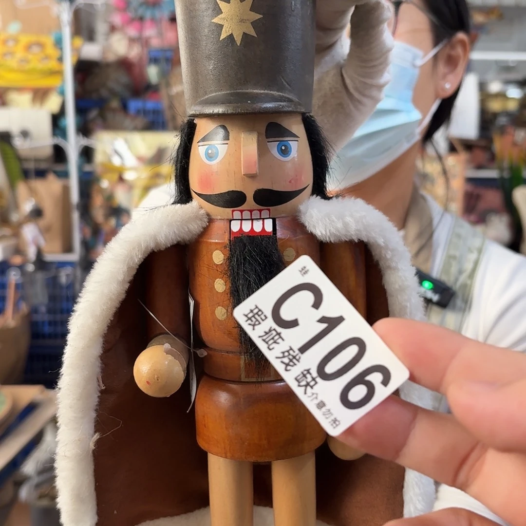 核桃木/黑胡桃（胡桃木）