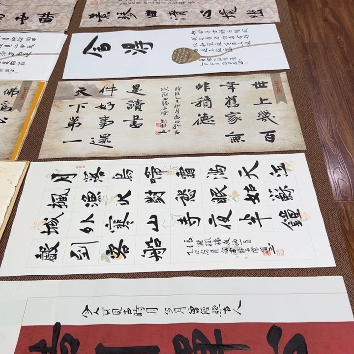 书法子墨艺术刘相玉书法作品