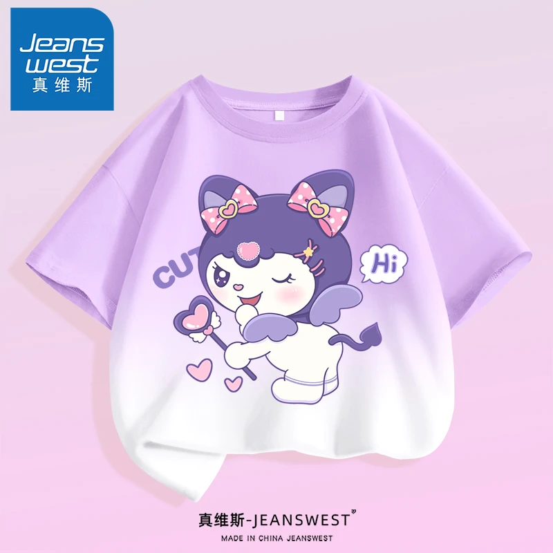 真维斯时尚童装女童短袖纯棉夏季女孩t恤夏款儿童服装上衣运动潮