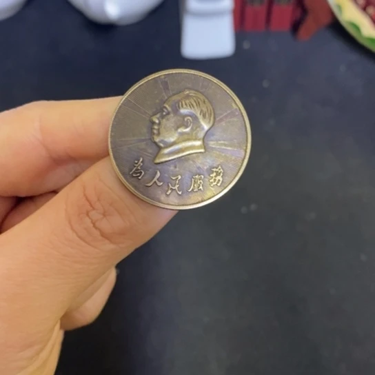 景德镇陶瓷研究所