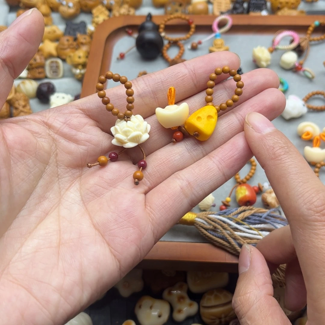 核桃木/黑胡桃（胡桃木）无事牌