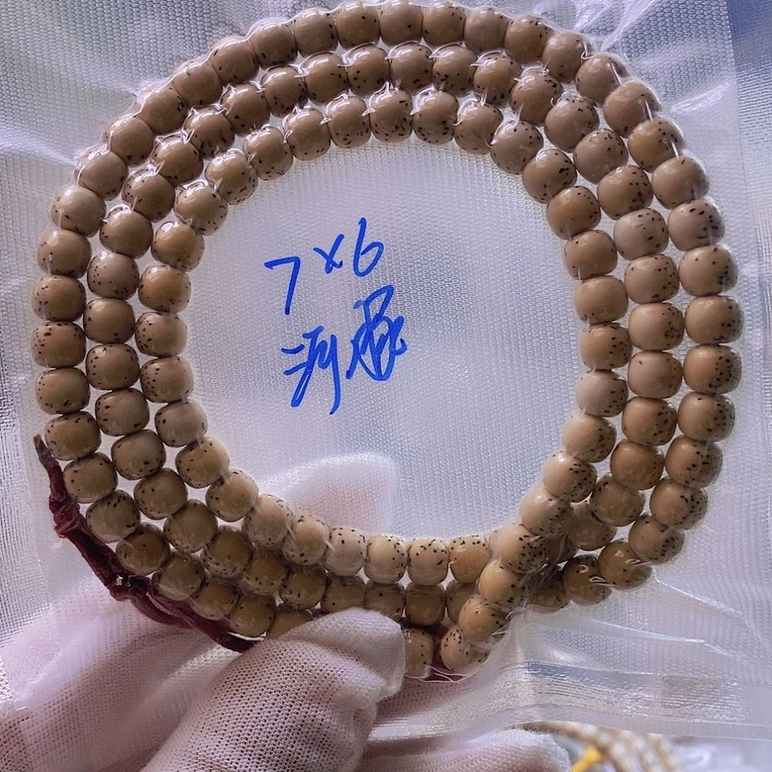 手串星月菩提888888