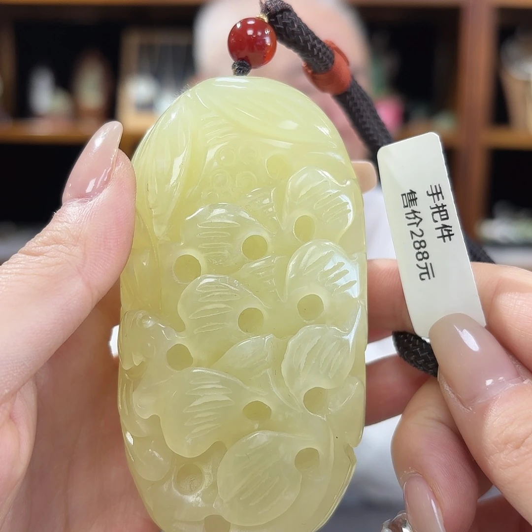 蛇纹石玉手把鱼未镶嵌游**生