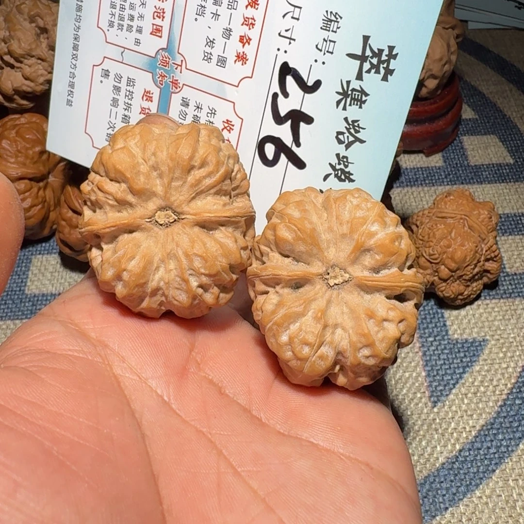 把件文玩核桃文玩