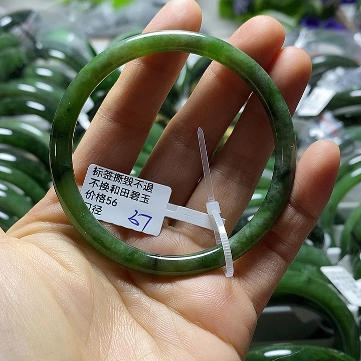 和田玉（碧玉）手镯未镶嵌叮当镯57