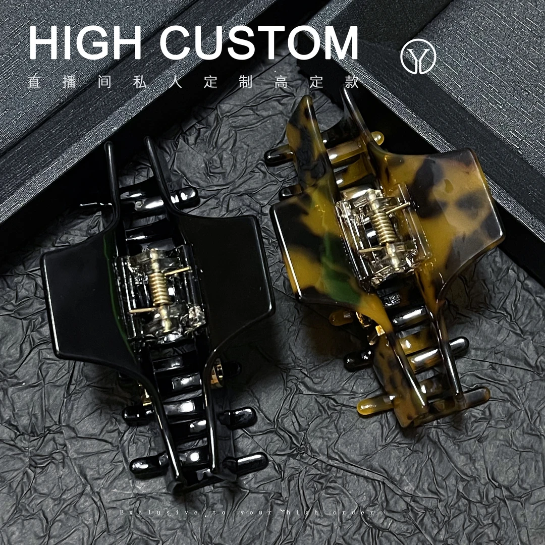 鸽鸽醋酸两色抓夹