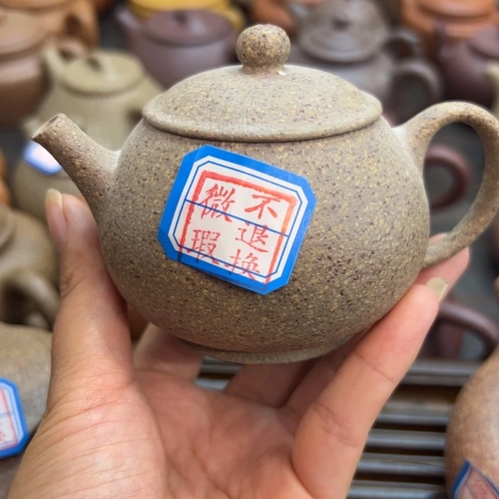 金***衣茶壶紫砂青降坡小潘