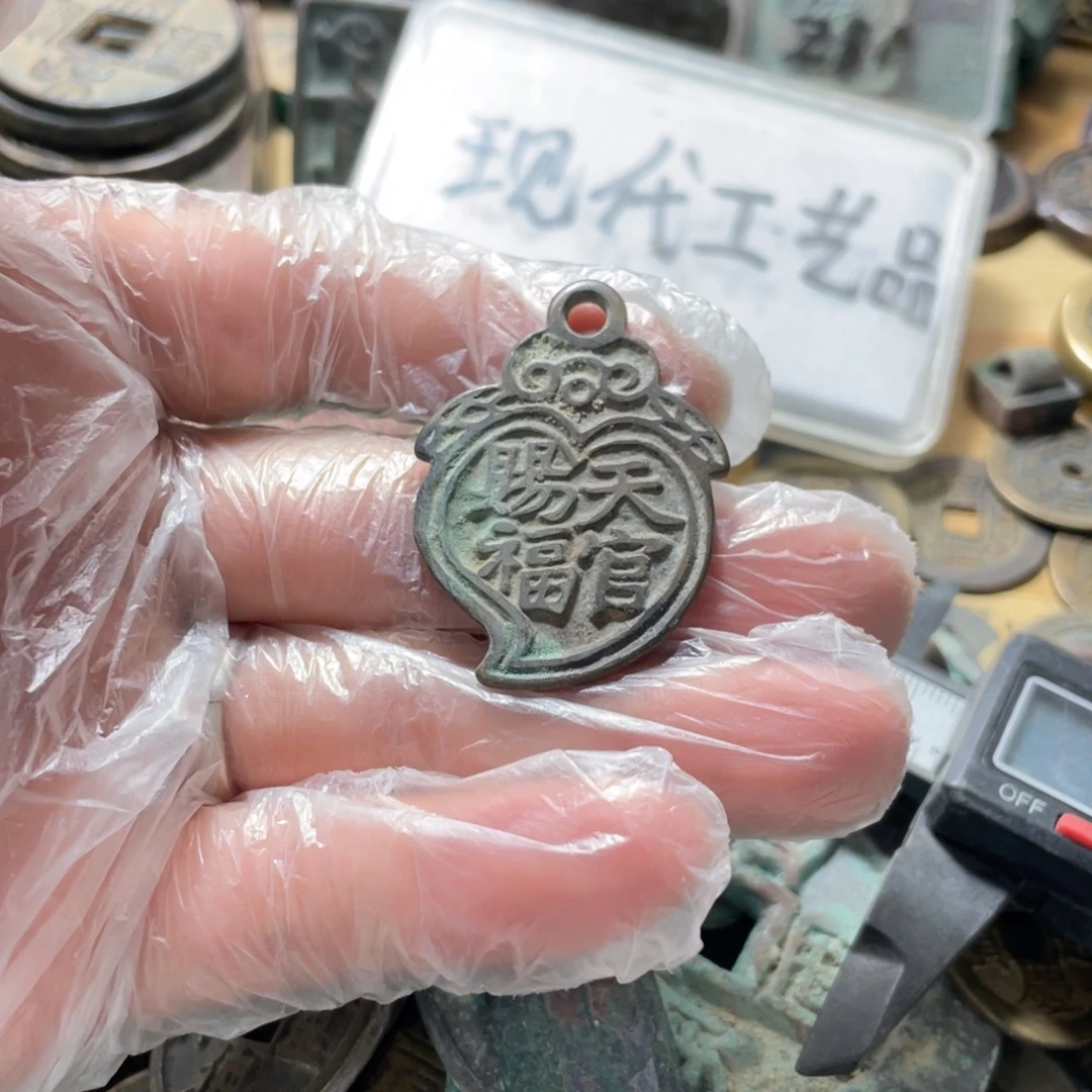 铜现代工艺品学习币