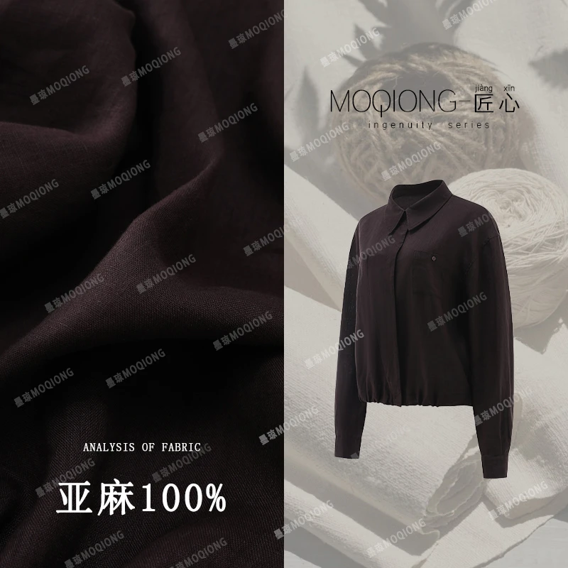 【墨琼】“溯源亚麻·有钱有闲”亚麻Polo纽扣夹克外套9285