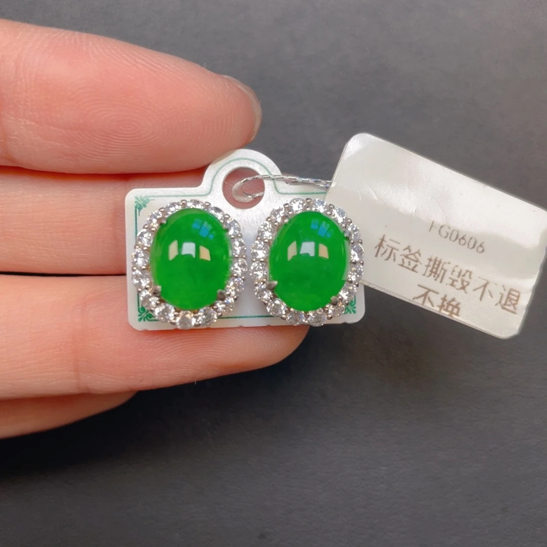 【闪购商品】吊坠(不含链)银S925镶嵌翡翠