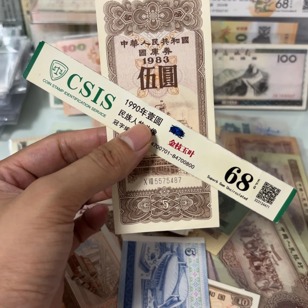 56.000000000900000