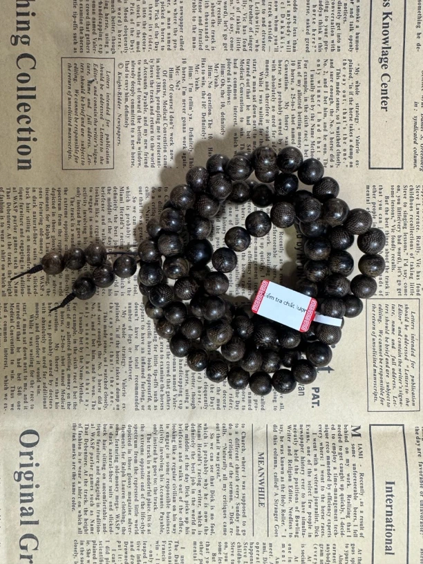 C18九路财文玩多圈手串