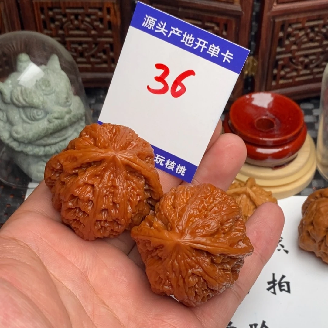 文玩核桃吊坠核桃