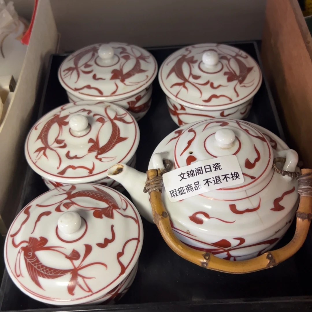 清货好看的小杯杯