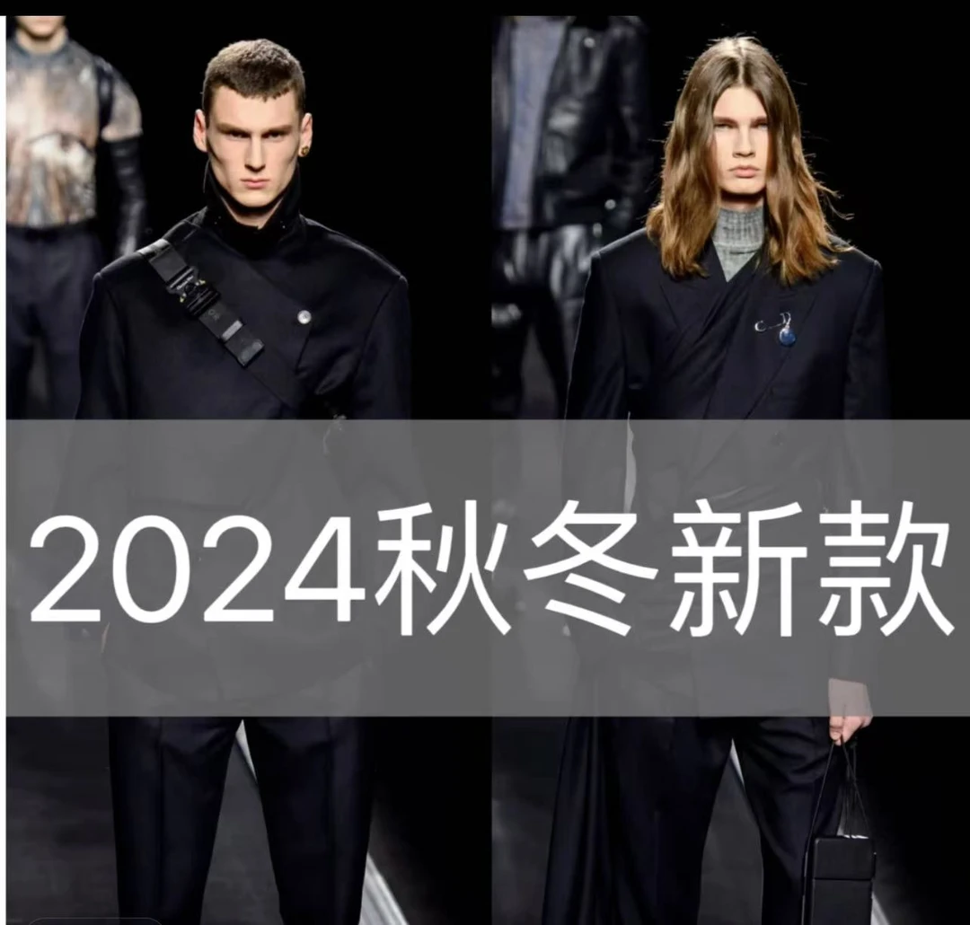 【L-1193】YOYO2024冬季新款高级感 男士时尚百搭保暖上衣外套