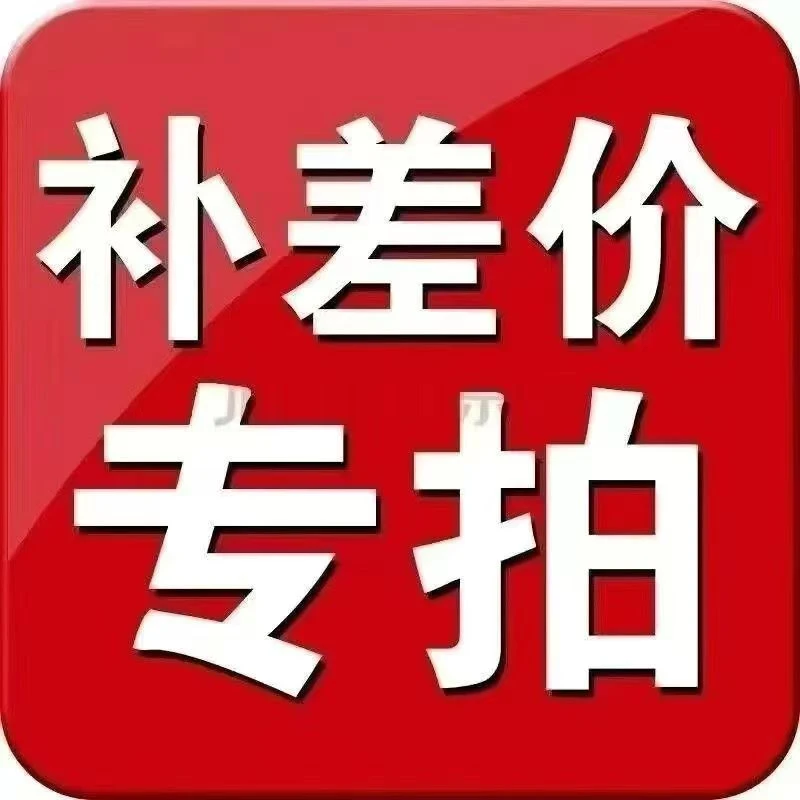 新疆戈壁石彩石奇石盆景石多样性