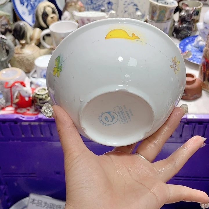 19.9包邮新疆西藏不发货