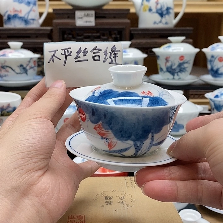 手绘荷花100cc盖碗三才微瑕福利款