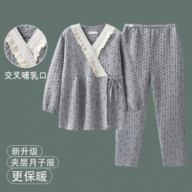 维雨空气棉秋冬季月子服10-11月份产后哺乳衣可外穿孕妇睡衣套装