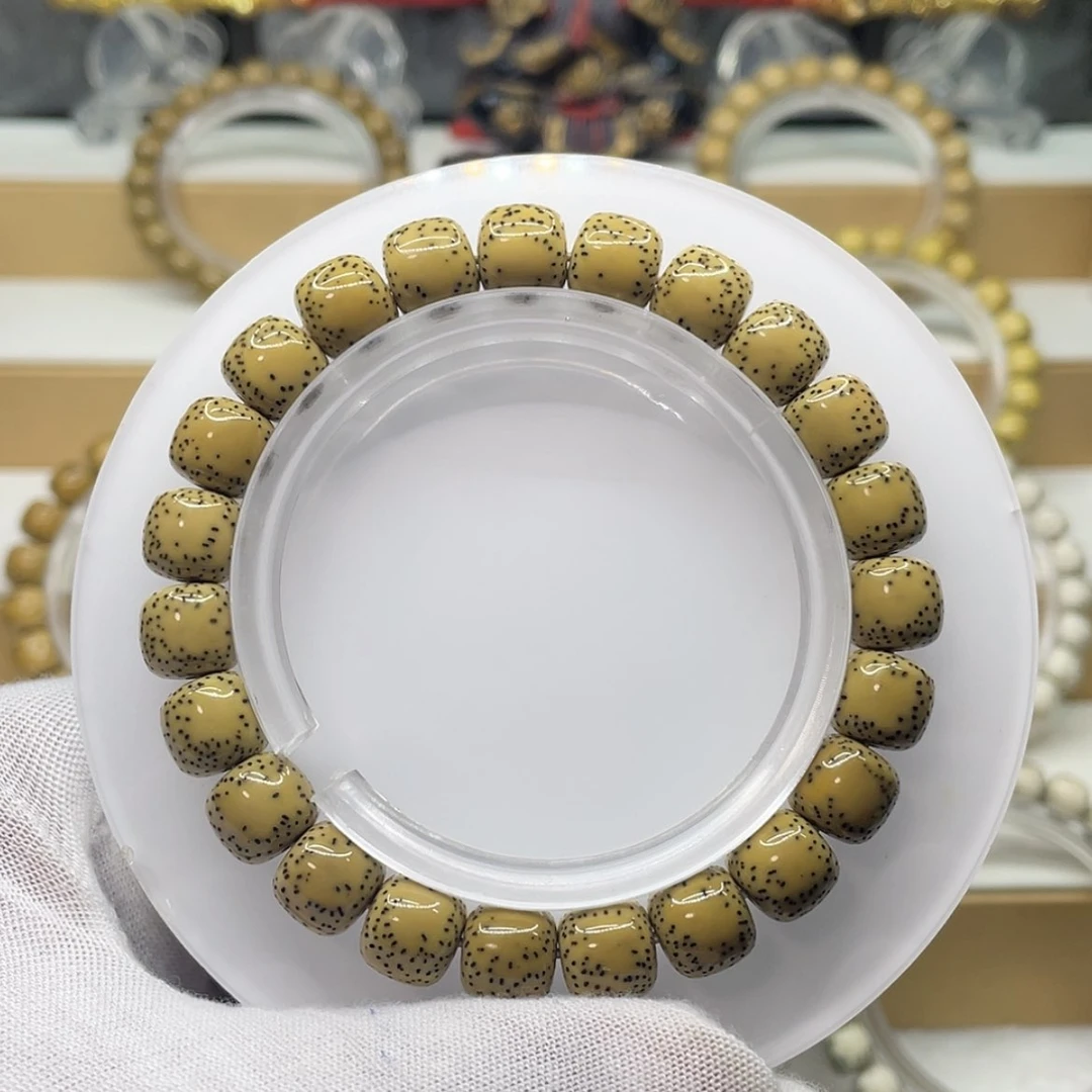【闪购商品】星月菩提手串何**醒星月菩提10.5/9.5