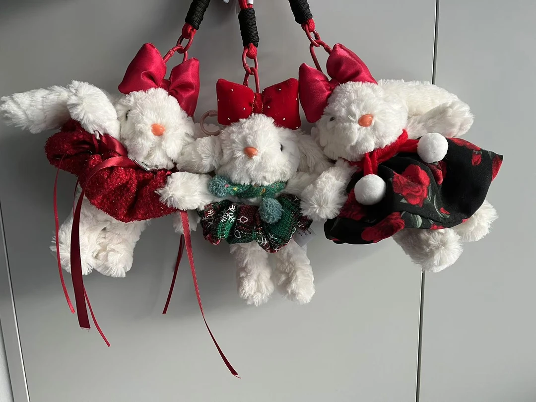 直播间任选创意毛绒玩偶兔子包挂钥匙挂闺蜜礼物