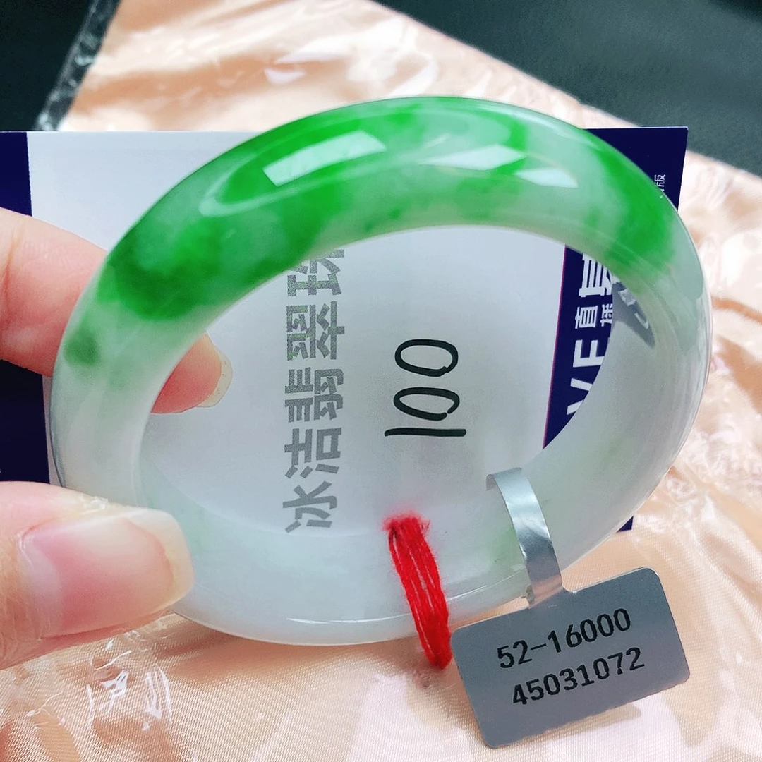 翡翠未镶嵌手镯缅甸天然A货翡翠手镯
