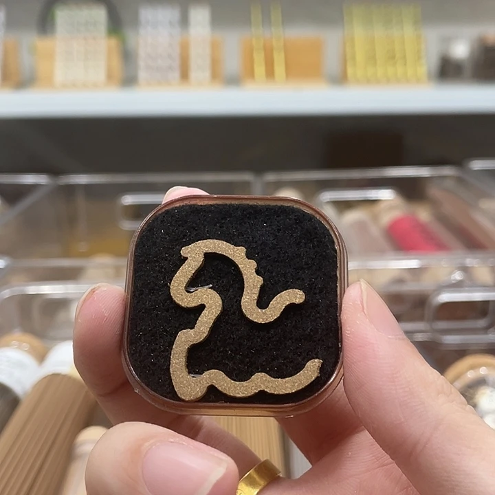 婧***❀线香10片马年无粘白棋楠