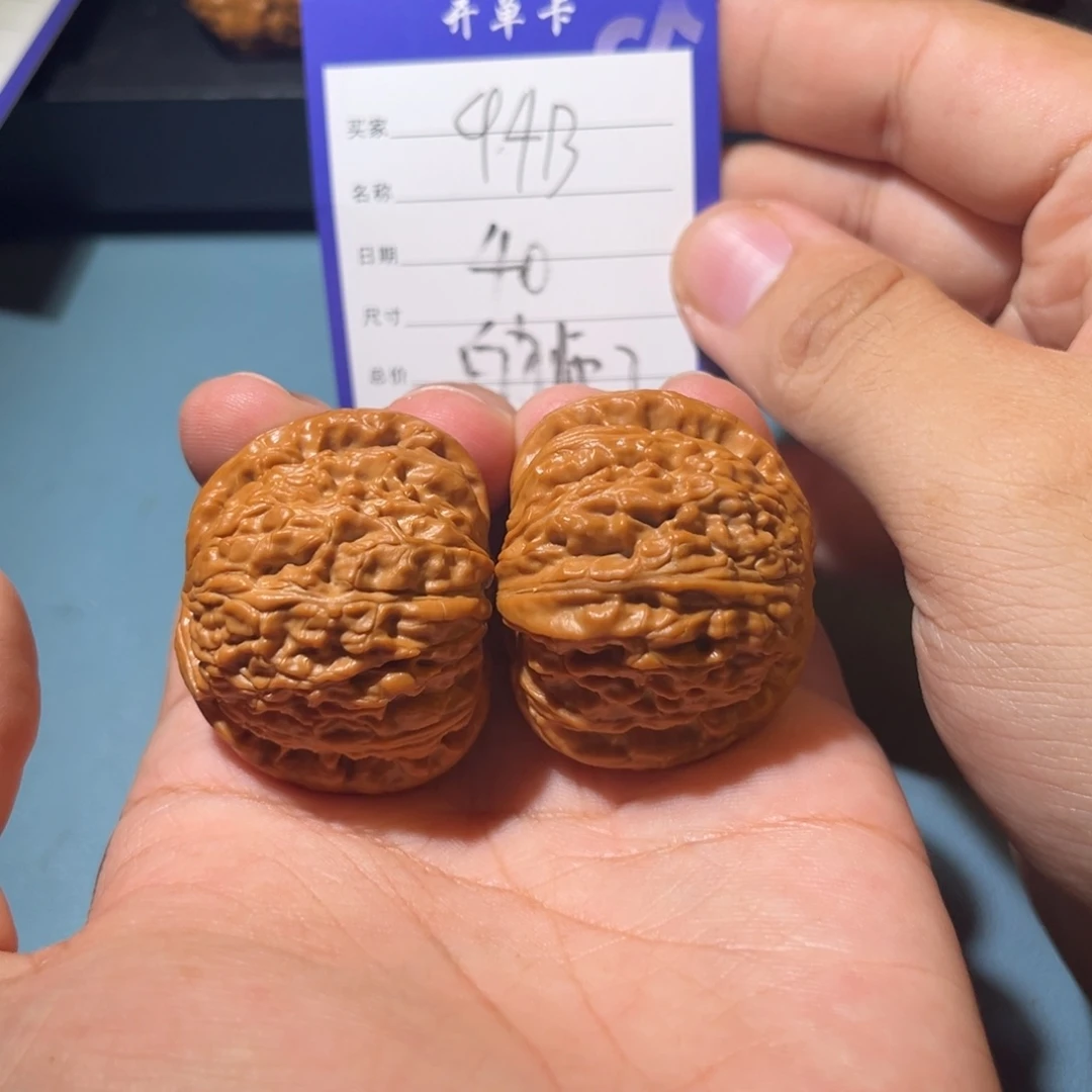 文玩核桃吊坠文玩