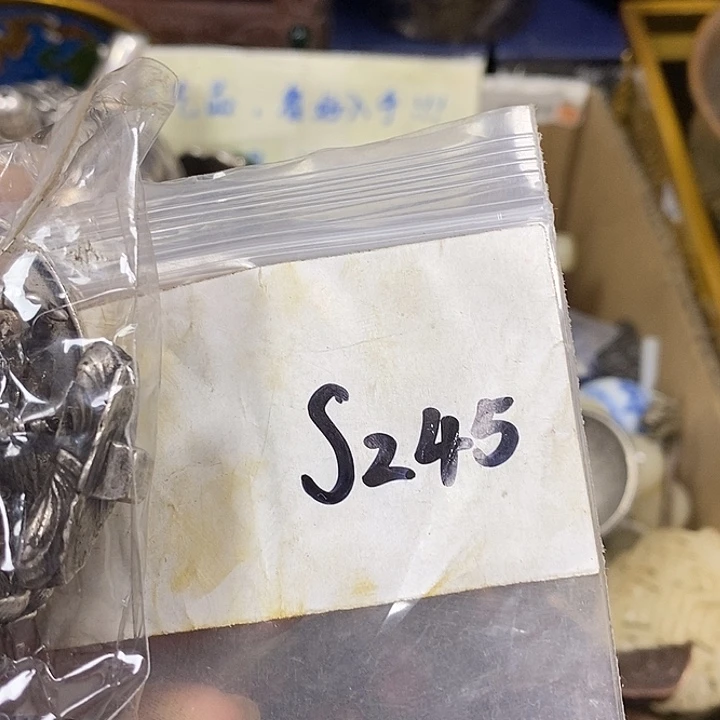 惜***缘寻缘最美专属链接