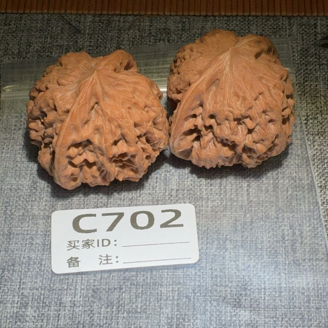 文玩核桃吊坠凹底702