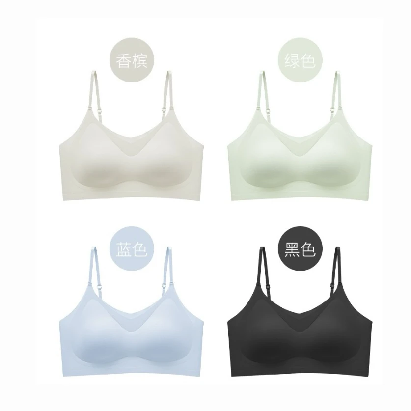 超薄～超凉快～冰丝质量版女透气聚拢固定杯无钢圈背心式美背