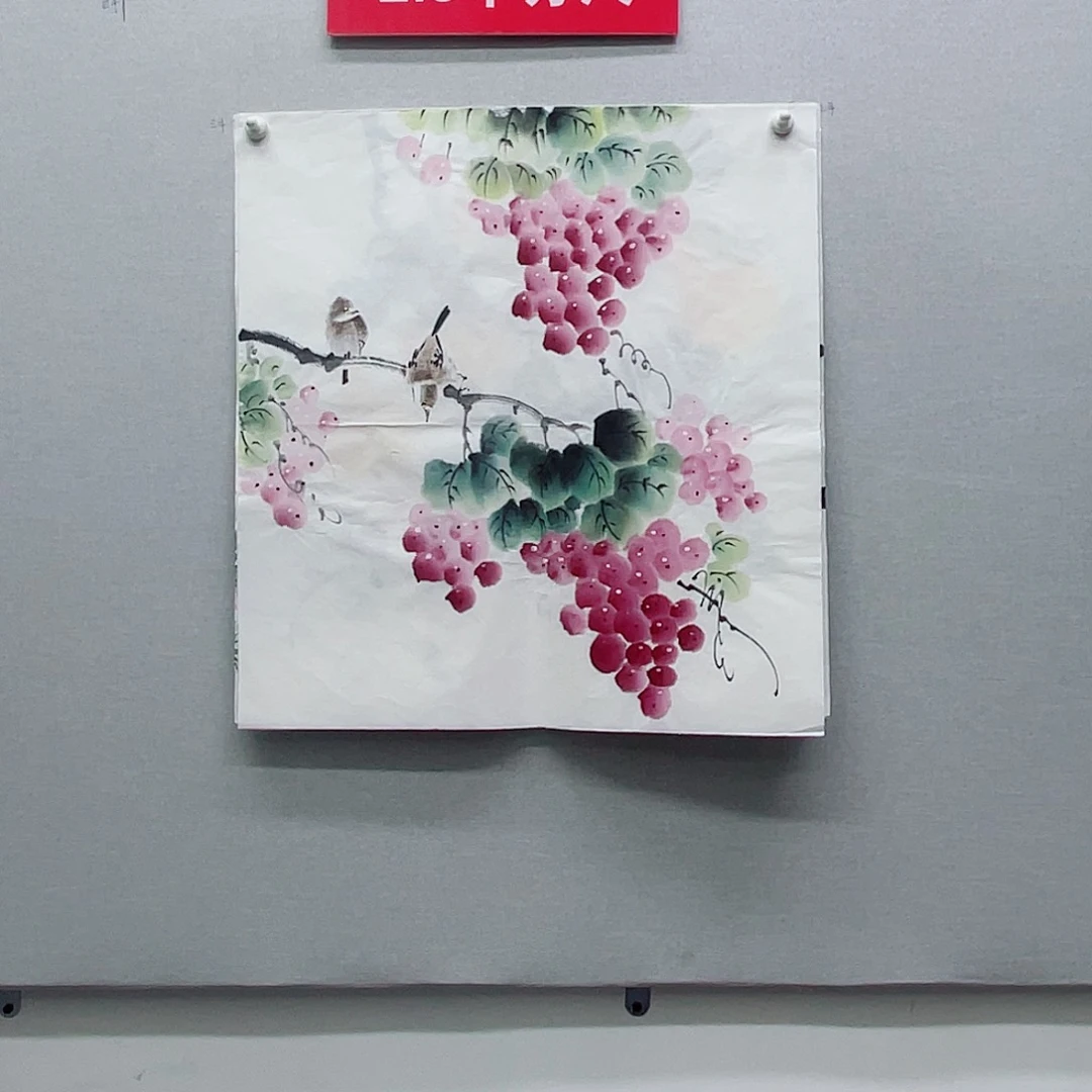 国画山水画作品欣赏画1