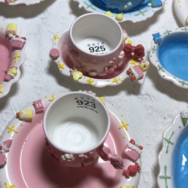 J***）923   925