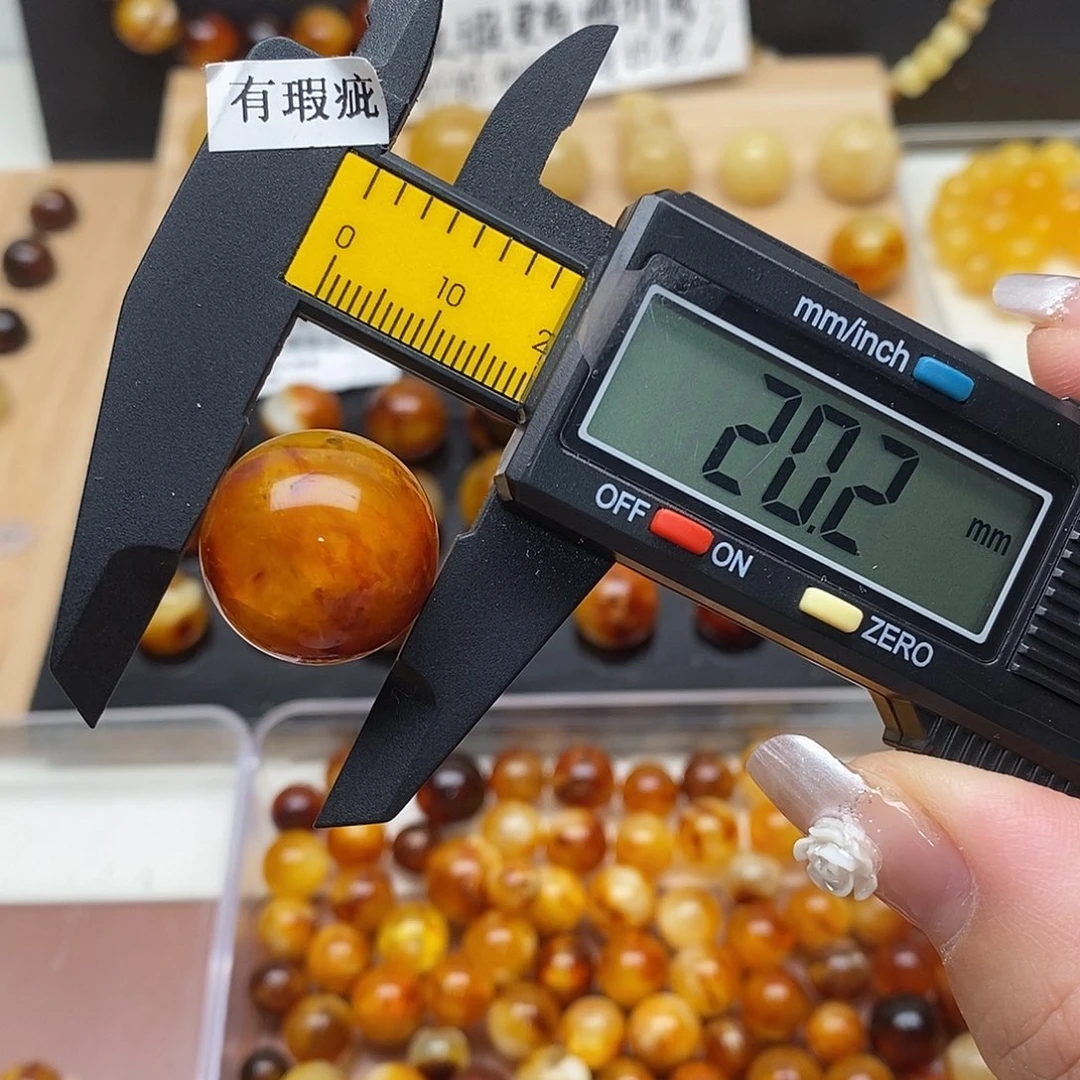 裸石虫珀未镶嵌蜜蜡854
