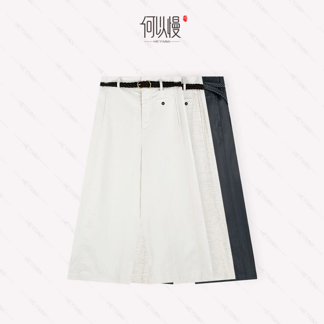 【何以慢】天丝亚麻夏季通勤休闲简约百搭九分裤C4-A5833