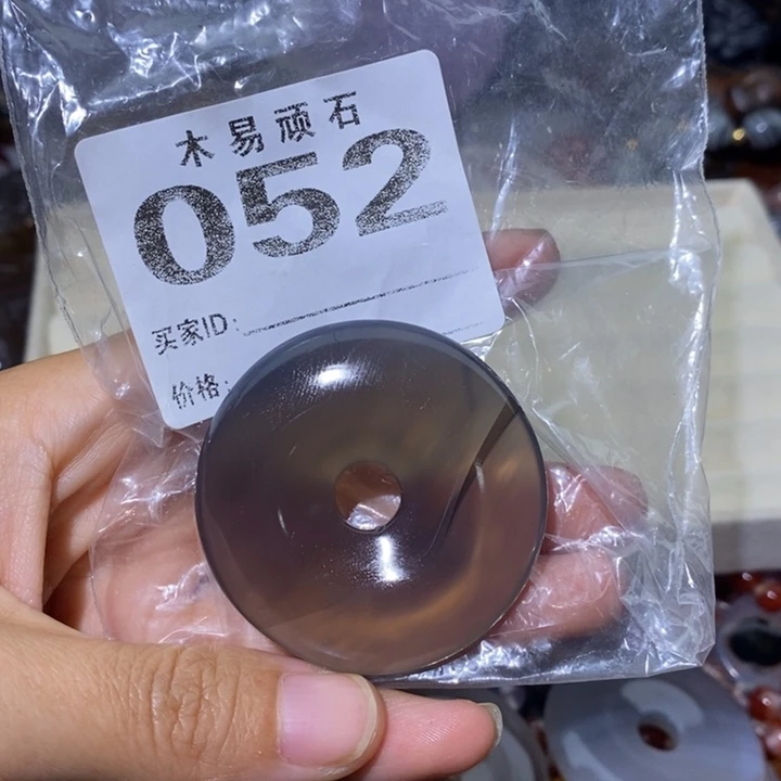【闪购商品】喵***喵222455552