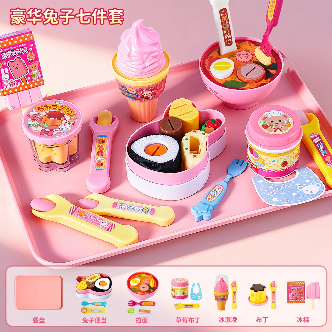 新款布丁喂食儿童网红小玩具专注力训练大脑益送智小女孩生日礼物