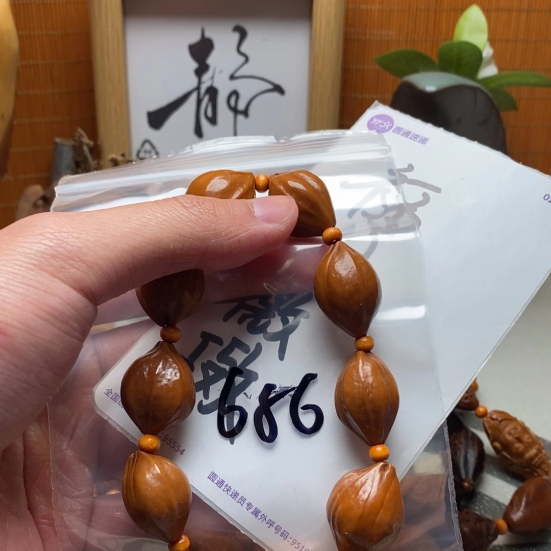 橄榄核手串/手链橄榄核雕工艺手串